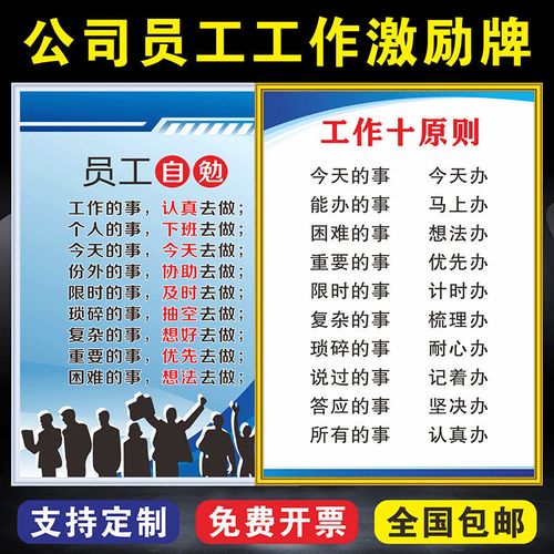 中国人寿寿险app官顶盛体育方下载(中国人寿保险app官方下载并安装)